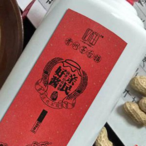 西安品牌設計有哪些設計要點？