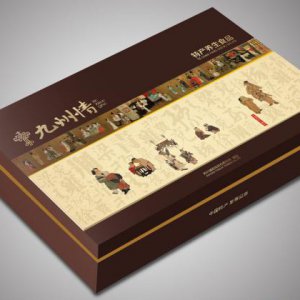 中國的品牌建設是怎樣進行的？