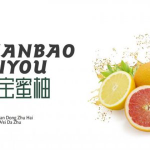 包裝印刷如何有新意？