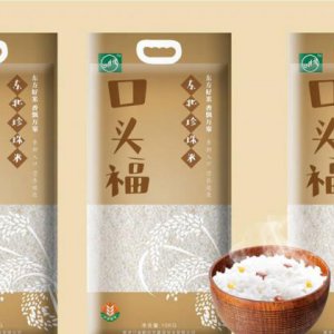品牌建設規劃有什么作用？