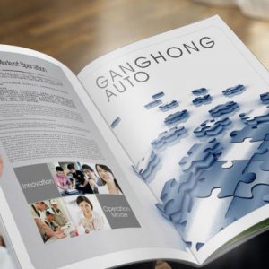 企業文化品牌建設的途徑和方案有哪些？