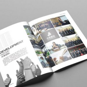 企業建設中如何制作高端網絡？
