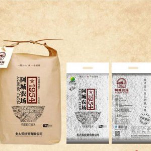 怎樣做品牌的營銷策劃？