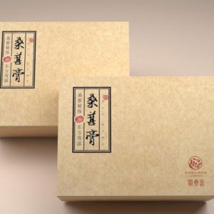 化妝品廣告策劃，讓你離成功更近一步