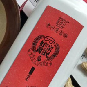 觀戰：中小白酒企業如何營銷策劃破百億??？