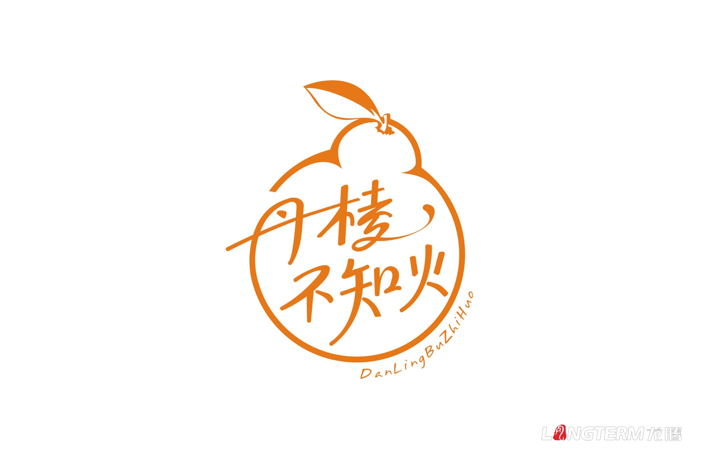丹棱不知火品牌形象升級設計_眉山市丑柑桔橙水果產品品牌視覺識別系統LOGO及包裝設計
