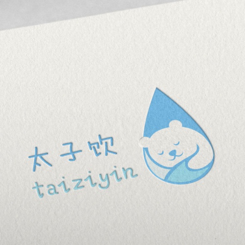 VI設計-太子飲品牌視覺識別系統設計_成都太子飲料公司品牌LOGO形象標志設計公司