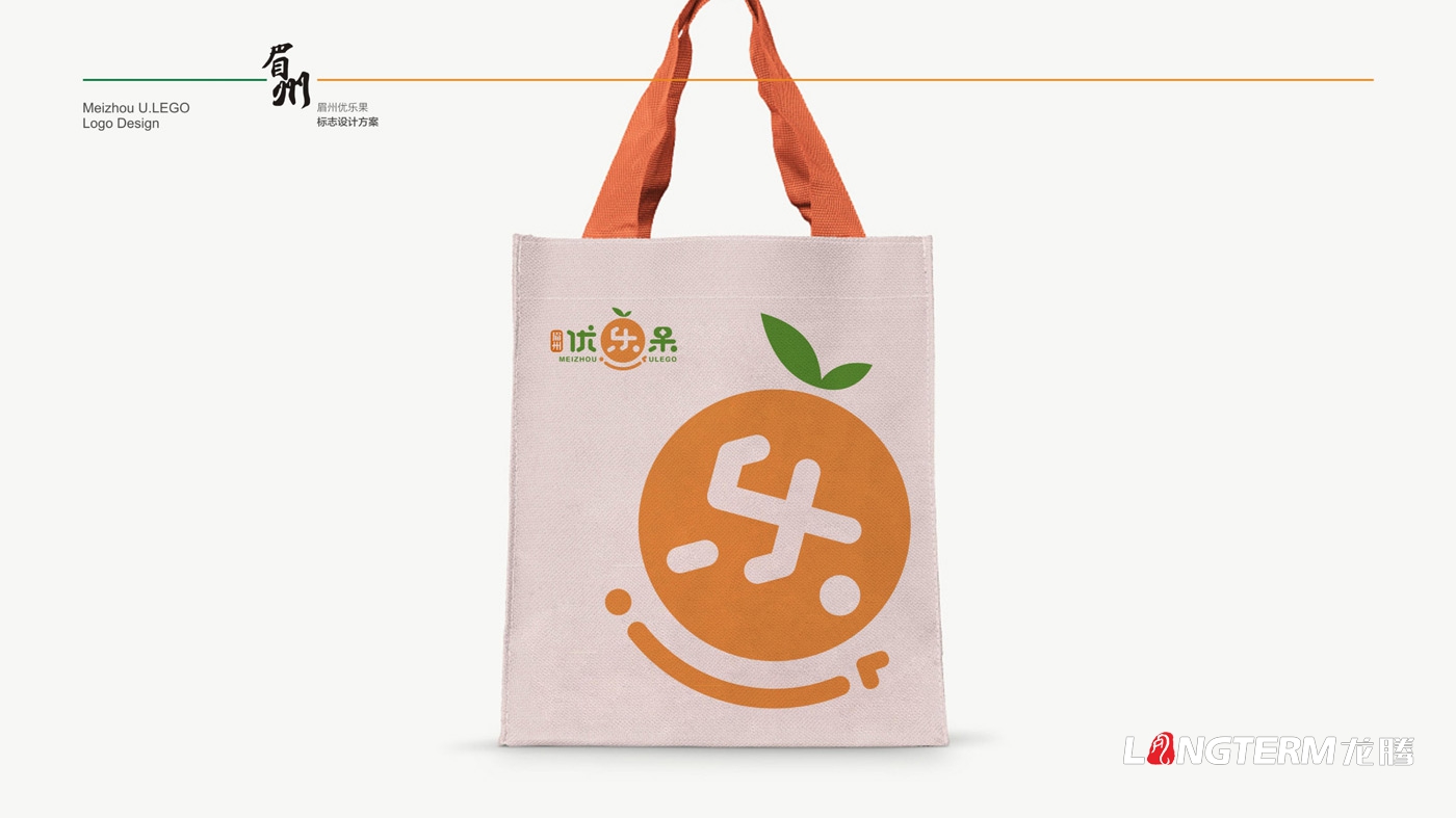 眉州優樂果水果品牌形象設計_眉山市樂天果業有限公司水果包裝箱設計