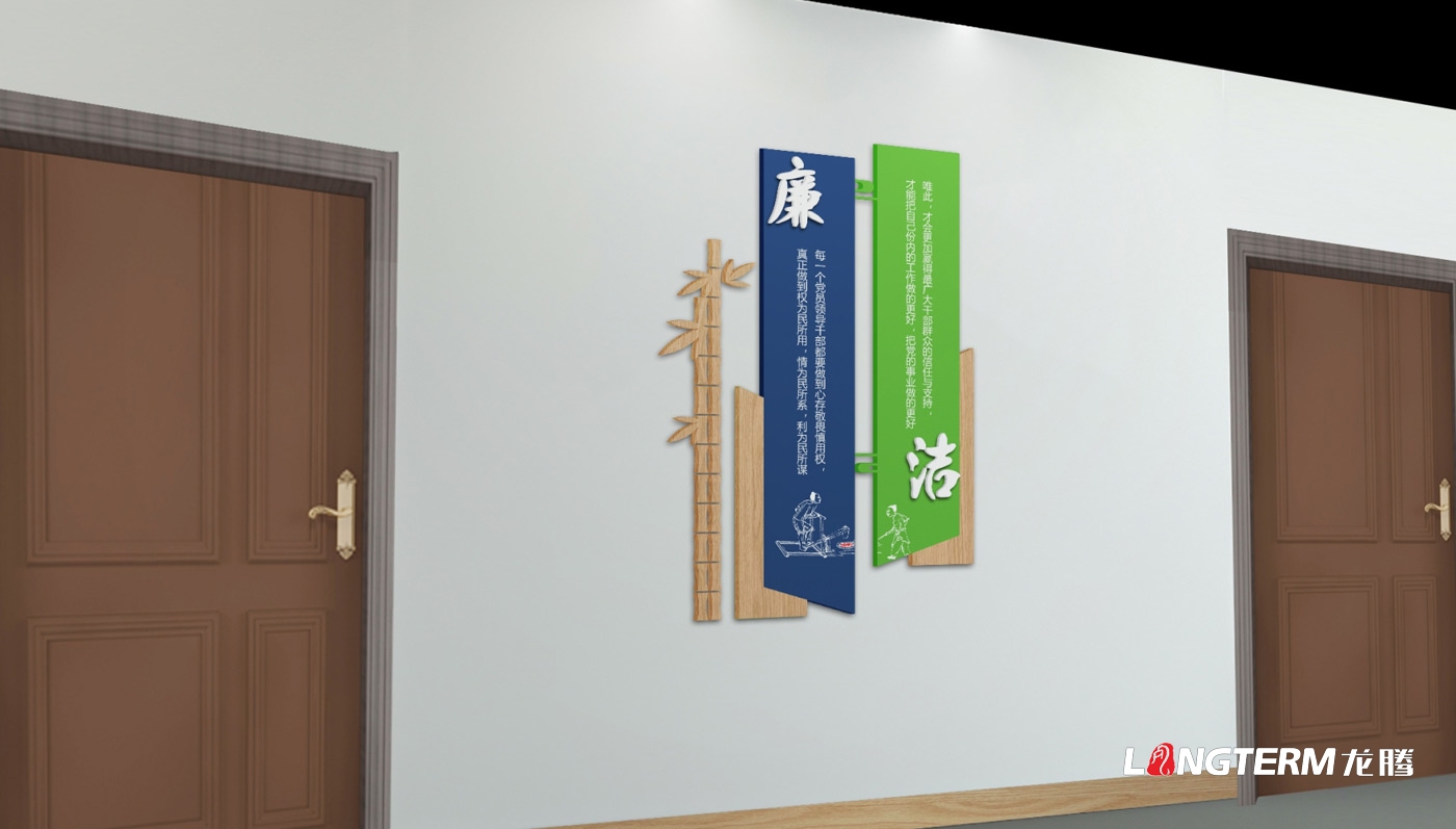成都郫都區某新型建材有限公司企業文化設計