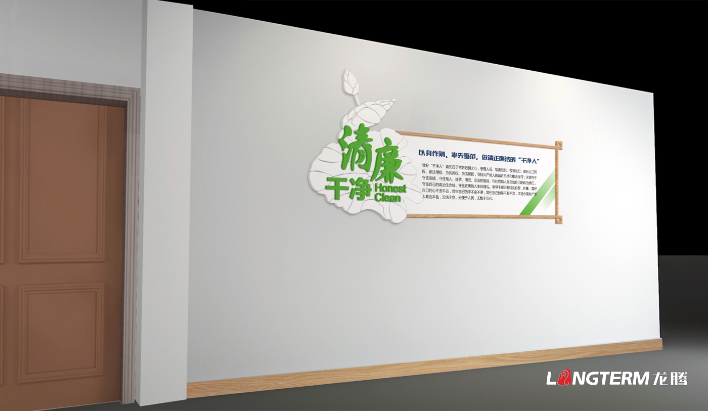 成都郫都區某新型建材有限公司企業文化設計