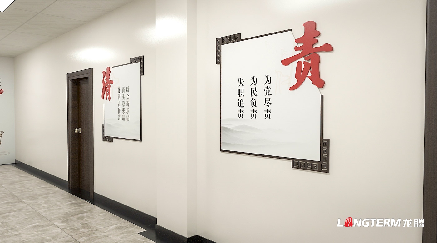 眉山市仁壽縣信訪局黨建文化建設、法治文化墻設計策劃