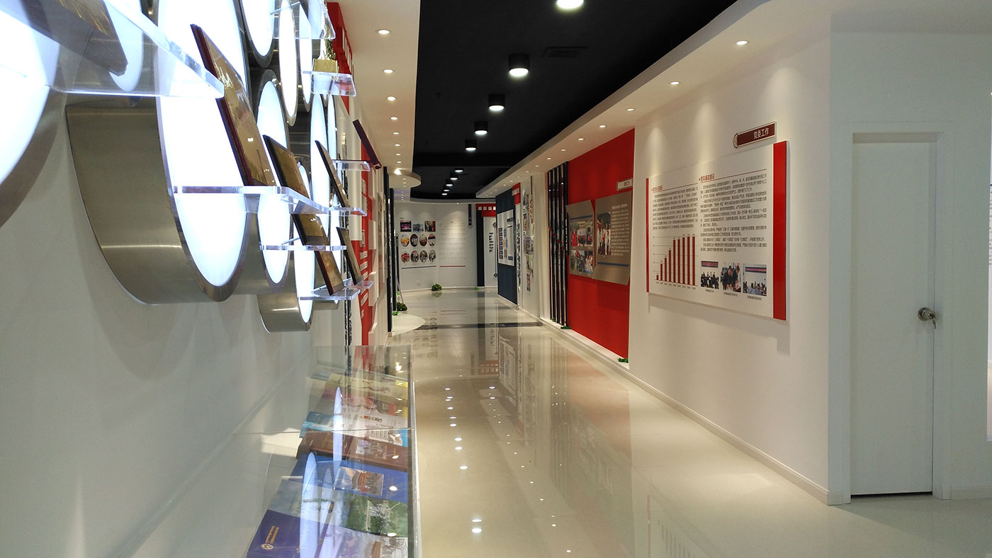 甘孜藏族自治州職業技術學校史館展示策劃與效果圖設計、施工方案