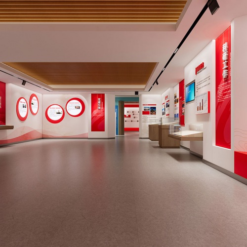 黨建展廳-重慶社科院黨建成果展館策劃設計方案