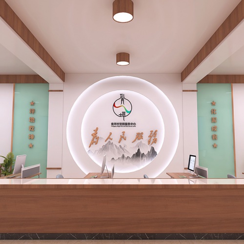 黨建文化-遵義市習水縣翁坪村黨群服務中心與鄉村振興紀實主題館策劃設計_村史館設計、黨建文化墻設計